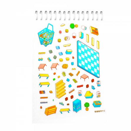 Наклейки для творчества - антистресс блокнот, 135*195 мм, "Sticker Collection", MINI, 3D стикеры, 20 комнат, 20 листов с наклейками, пакет с европодв. фото 35
