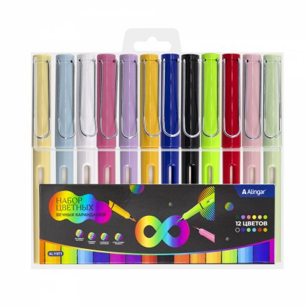 Карандаши цветные вечные Alingar 12 цв., "Infinity" с ластиком, круглый, цветной, пластиковый корпус, заточенные, толщина линии 0,5 мм, ПВХ упаковка фото 1