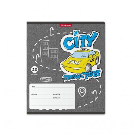 Тетрадь 18л., линия, ErichKrause, скрепка, блок офсет, мелованный картон "City Transport", 5 дизайнов фото 3