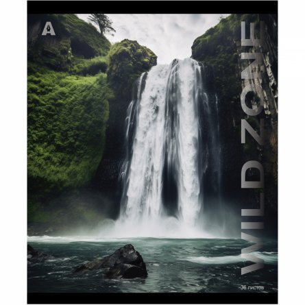 Тетрадь 36 л., А5, линия, Alingar, "Wild zone", скрепка, офсет, мелованная бумага, 5 дизайнов в пленке т/у фото 6