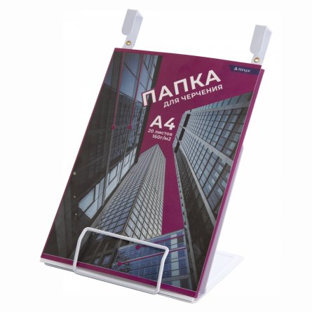 Подставка для книг Alingar, 210х190 мм, белый, регулируемый угол наклона, фиксатор страниц, металл, картон.коробка фото 4