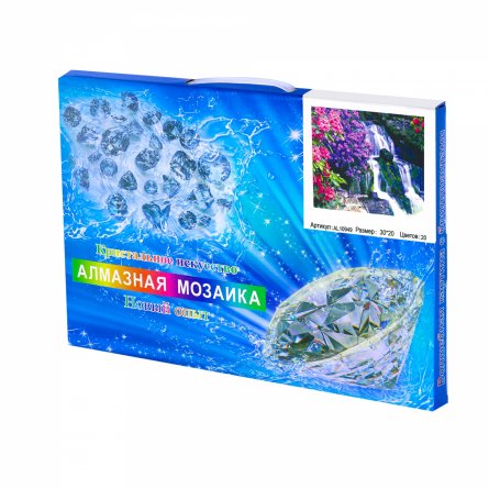 Алмазная мозаика Alingar, на подрамнике, с полным заполнением, (матов.) 20х30 см, 20 цветов, "Водопад" фото 2