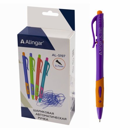 Ручка шариковая Alingar, 0,7 мм, синяя, игольчатый наконечник, резиновый грип, автоматическая, круглый, цветной, пластиковый корпус, картонная упак. фото 1
