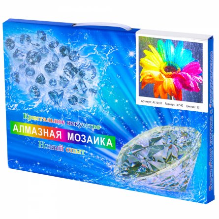 Алмазная мозаика Alingar, на подрамнике, с полным заполнением, (матов.) дизайн рамка, 30х40 см, 20 цветов, "Семицветик" фото 2