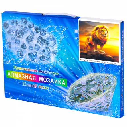 Алмазная мозаика Alingar, на подрамнике, с полным заполнением, (глянц), 40х50 см, 26 цветов, "Царь зверей" фото 2