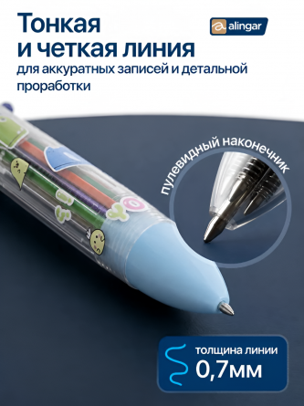 Ручка шариковая автоматическая Alingar, "Dino", 0,7 мм, 6 цветов, пулевид. наконечник, круглый, цветной, пластик. корпус, 36 шт/уп, картон. стенд фото 2