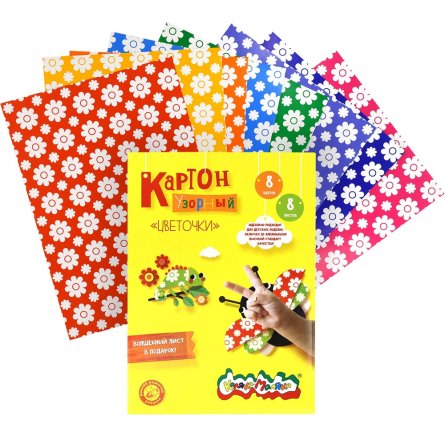 Картон цветной Каляка-Маляка, А4, мелованный, с узором, 8 листов, 8 цветов, в папке, "Цветочки" фото 2