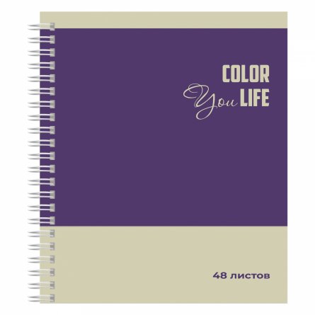 Тетрадь А5 48л., клетка, Alingar, гребень, блок офсет, мелованный картон (стандарт), "Your life", 4 дизайна в пленке т/у фото 5
