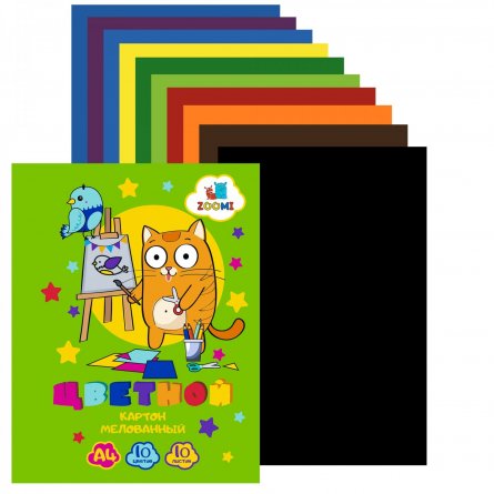 Картон цветной Zoomi, А4, мелованный, односторонний, 10 листов, 10 цветов, картонная папка, "Котик" фото 2