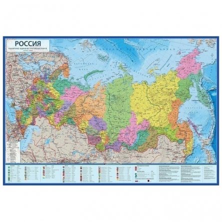 Карта РФ настенная Глобен "Политико-административная" ламинированная, интерактивная, на рейках, М1:29 млн., 700 х 1010 мм фото 1