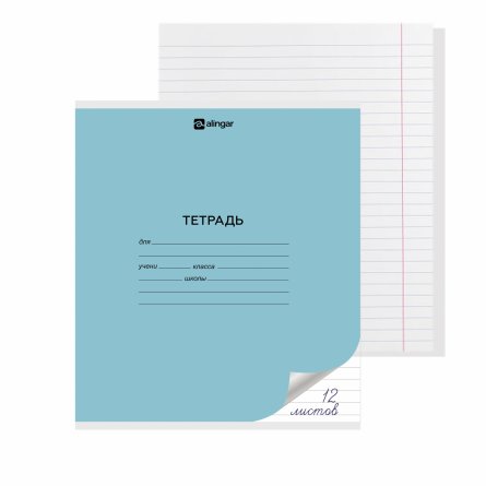Тетрадь 12л., линия, Alingar, скрепка, блок офсет, 100% белизна, мелованный картон (стандарт), "Mix Bright", 5 дизайнов в пленке т/у фото 2