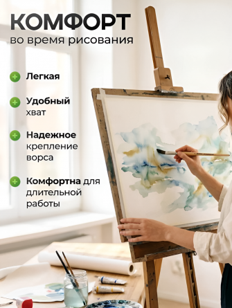 Кисть щетина, Alingar, круглая №4, деревянная ручка, 12 шт/уп, европодвес фото 8