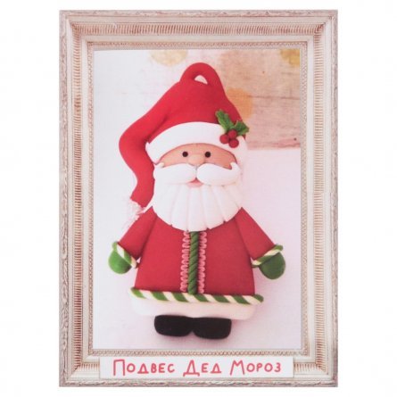Гипсовая фигурка для раскрашивания красками, 8 см, с кистью и красками, пакет с европодвесом, "Дед Мороз" фото 1