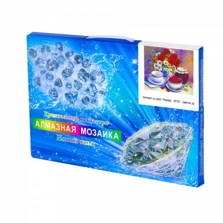 Алмазная мозаика Alingar, на подрамнике, с полным заполнением, (матов.) 20х30 см, 20 цветов, "Малиновое варенье" фото 2