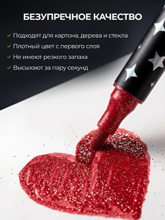 Маркеры двусторонние с блестками, ZOOMI, 24 шт/48 цветов, наконечник кисть, на водной основе, корпус круглый, ПВХ пенал, европодвес фото 5