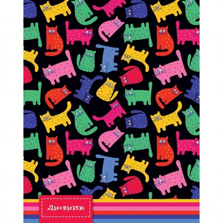 Дневник для младших классов, 48л. Апплика "Цветные кошки", 7БЦ фото 1