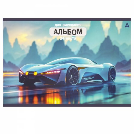 Набор школьный Alingar "Космонавт" 65 предметов, упаковка гофрокороб фото 5