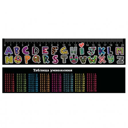 Закладка - линейка таблица умножения Мир открыток, 216*50 мм "Алфавит", 20 см фото 1