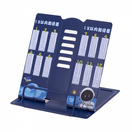 Подставка для книг Alingar, 150х150 мм, "Таблица умножения" космонавт, синий, регулируемый угол наклона, металл, пакет с европодвесом фото 2