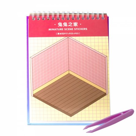 Наклейки для творчества - антистресс блокнот, 140*195 мм, "Медвежата", фиолет., MINI, 3D стикеры, 20 комнат, в комплекте пинцет, пакет с европодвесом фото 11