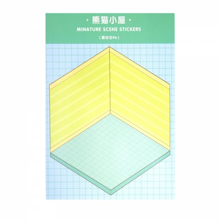 Наклейки для творчества - антистресс блокнот, 140*195 мм, "Медвежата", розовый, MINI, 3D стикеры, 20 комнат, в комплекте пинцет, пакет с европодвесом фото 45