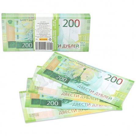 Шуточные деньги  200 дублей ( упаковка европодвес) фото 1