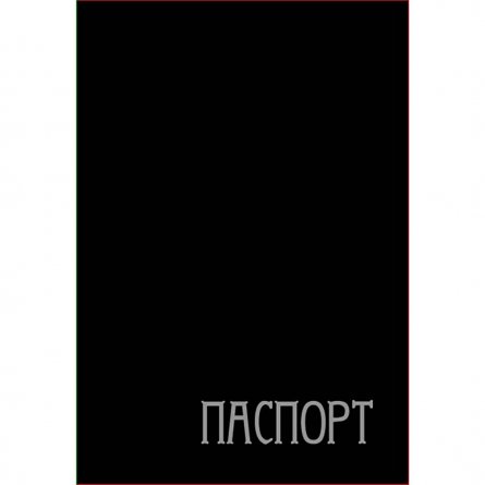 Обложка для паспорта, черная фото 1