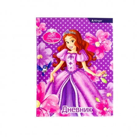 Дневник школьный Alingar 1-11 кл. 48л., 7БЦ, ламинированный картон, поролон,  глиттер,  "Beautiful Princess" фото 5
