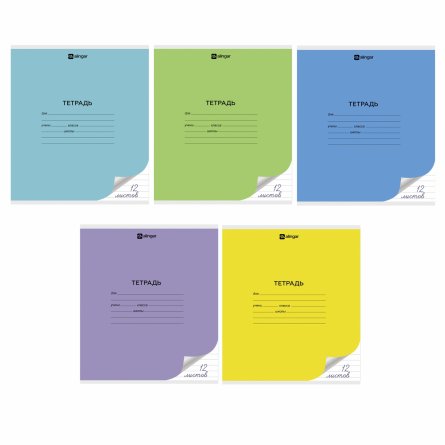 Тетрадь 12л., линия, Alingar, скрепка, блок офсет, 100% белизна, мелованный картон (стандарт), "Mix Bright", 5 дизайнов в пленке т/у фото 1