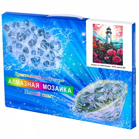 Алмазная мозаика Alingar, на подрамнике, ) 20х30 см, , " Маяк и цветы" фото 2