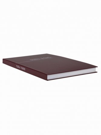Книга учета 200 мм * 275 мм., "Бордо", 196 л., клетка, 7БЦ, ламинация, блок-офсет, Проф-пресс фото 2
