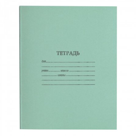 Набор для первоклассников Alingar "Машина", 34 предмета, картонная упаковка фото 6