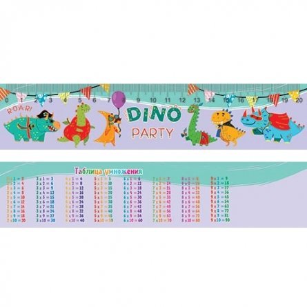 Закладка - линейка таблица умножения Мир открыток, 216*50 мм "Dino party", 20 см фото 1