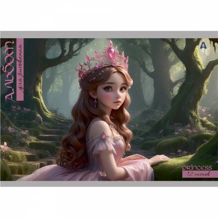 Альбом для рисования А4 12л., Alingar, на скрепке, мелованный картон (стандарт), 100 г/м2, "Принцесса у замка", 4 дизайна в пленке т/у фото 2