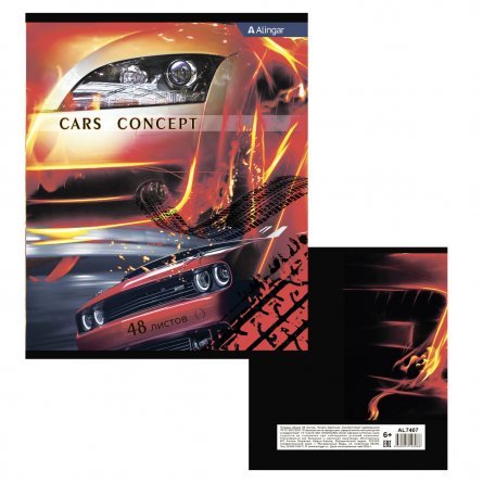 Тетрадь 48л., А5, линия, Alingar "Cars Concept", скрепка, мелованный картон (эконом), блок офсет, 4 дизайна в пленке т/у фото 10