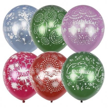 Воздушные шары М12"/30 см Металлик (шелк) 5 ст. рис. "Праздничная тематика", 25 шт. шар латекс фото 1