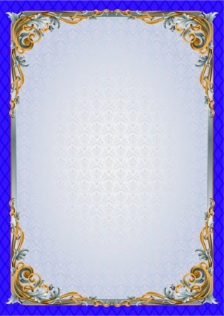 Рамка, А4, Квадра, мелованный картон фото 1