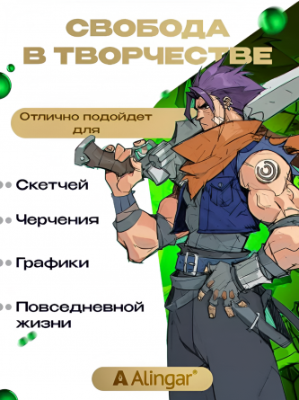 Набор капиллярных ручек Alingar, 6 цветов, 0,4 мм, шестигранный пластиковый серый корпус, ПВХ чехол, европодвес фото 4