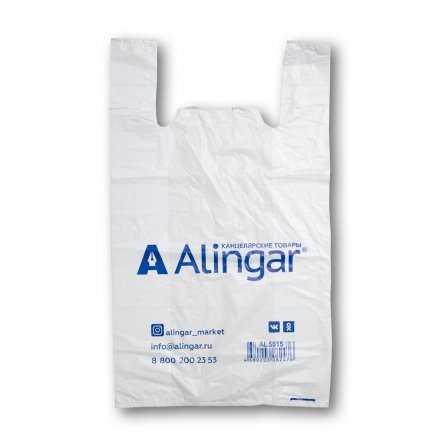 Пакет-майка "Alingar "35*60см 30мк/2 НД фото 1