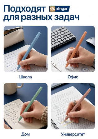 Ручка шариковая Alingar, "Offiсe", 0,7 мм, синяя, игольчатый наконечник, круглый цветной пластиковый корпус, 24 шт/уп, пластик. упаковка фото 6