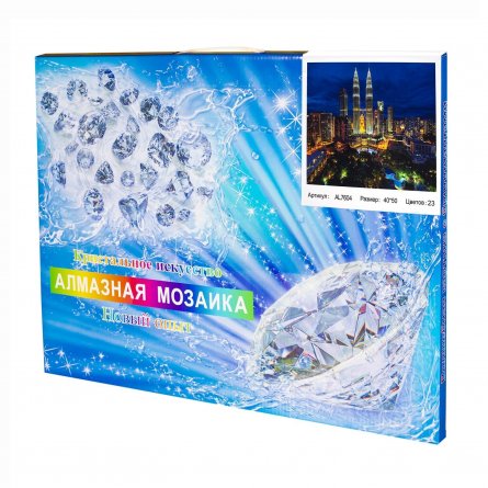 Алмазная мозаика Alingar, на подрамнике, с полным заполнением, (матов.), 40х50 см, 17 цветов, "Ночной город" фото 2