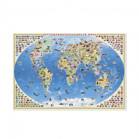 Карта Геодом "Достопримечательности Мира", ламинированная, 101*69 см. фото 1