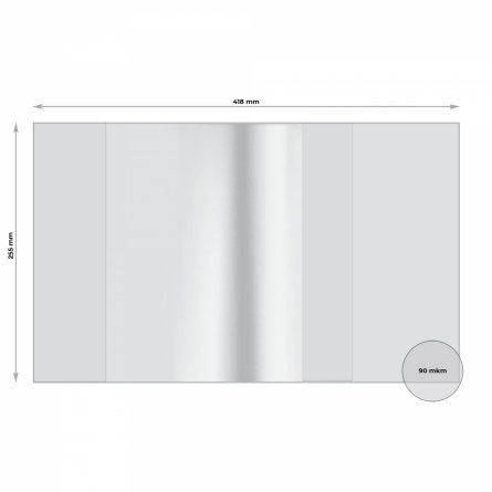 Обложка 255*418 мм, для тетрадей и учебников, Alingar, с прозрачным клапаном, ПВХ, 90 мкм фото 1