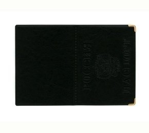 Обложка на паспорт горизонтальная черная фото 1