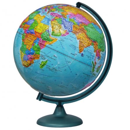 Глобус политический, Глобусный мир, d=320 мм, рельефный, на круглой подставке фото 1