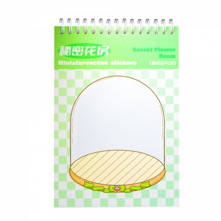Наклейки для творчества - антистресс блокнот, 135*195 мм, "Sticker Collection", MINI, 3D стикеры, 20 комнат, 20 листов с наклейками, пакет с европодв. фото 22
