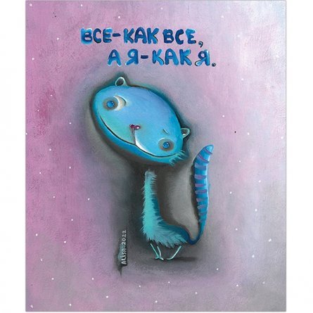 Тетрадь 48л., А5, клетка, Полином "НЕмилые котики", скрепка, мелованный картон, 4 дизайна фото 3