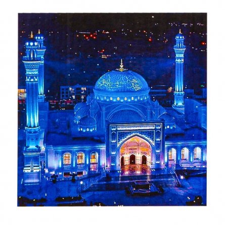 Алмазная мозаика Alingar, на подрамнике, с полным заполнением, (матов.), 40х50 см, 20 цветов, "Мечеть гордость мусульман" фото 1