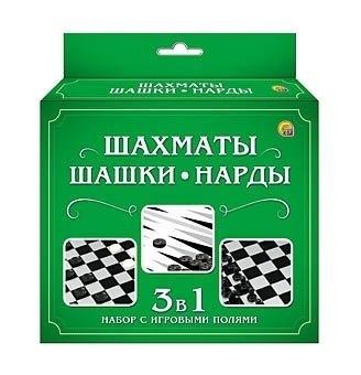 Шахматы, шашки, нарды в коробке+ европодвес с полями 28,5х28,5 см фото 1