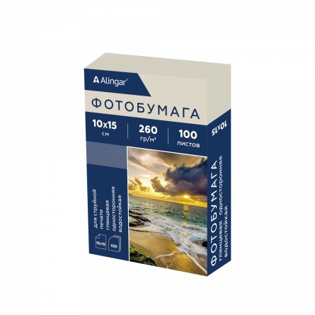 Фотобумага односторонняя Alingar, 10*15 см, 100 л., глянцевая, водостойкая 260 г/м2, фото 1